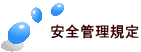 SǗK